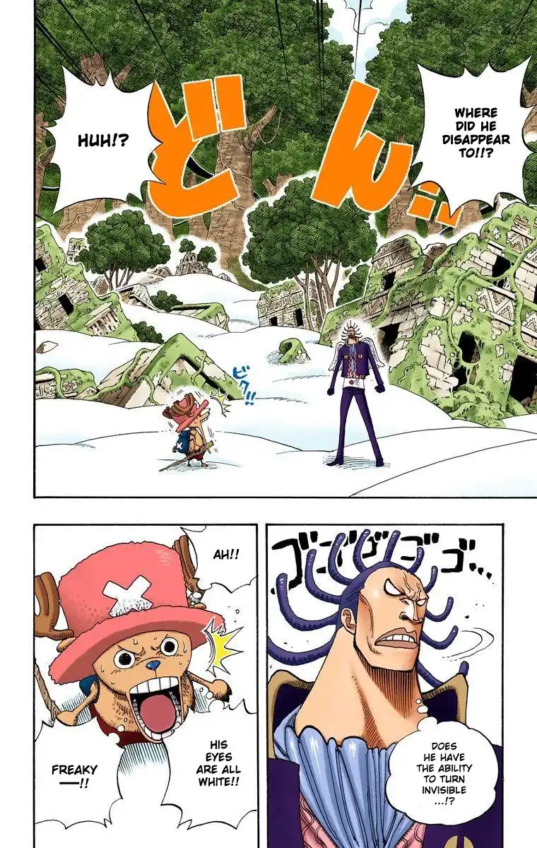 One Piece - Digital Colored Comics Chapter 262 3